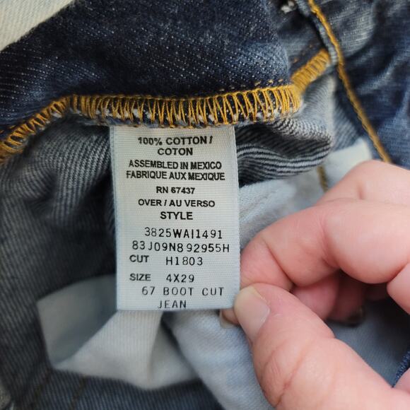 Ralph Lauren‎ Dark Wash Boot Cut Straight Leg Denim Jeans Size 4 - Picture 6 of 7